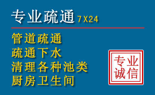 栖霞搬家公司提示：夏季高温季节长途搬家的6大常识