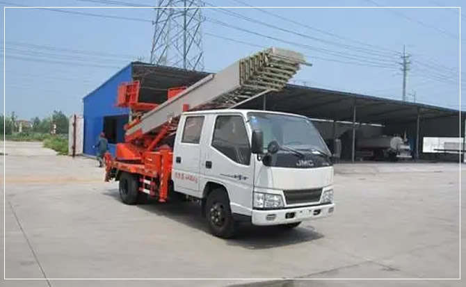 栖霞搬家